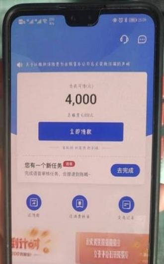 南昌医保卡超过3000元就可以取现-快速指导-融网