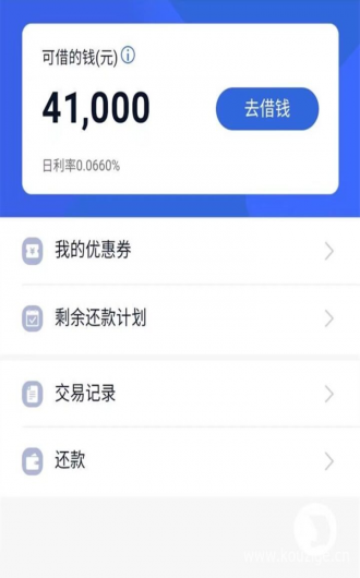 沈阳医保卡超过3000元就可以取现-步骤详解-融网