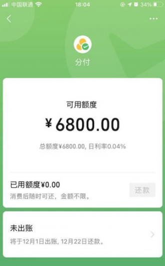深圳医保卡套出来2000块钱违法吗-员工福利取现-融网