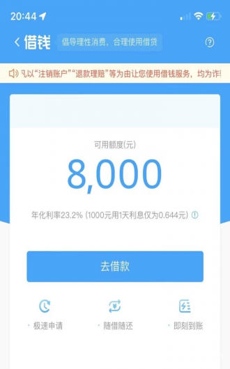 深圳医保卡超过3000元就可以取现-高额提现指南-融网