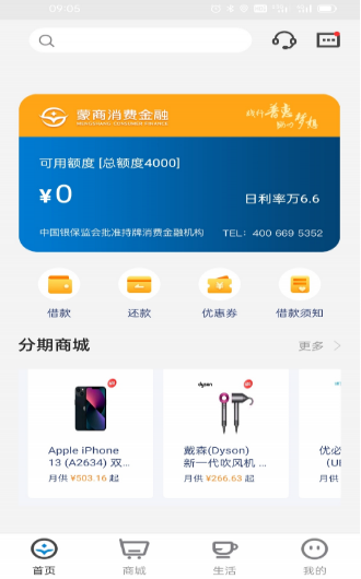 济南上海高价回收医保卡-城市间医保平移-融网