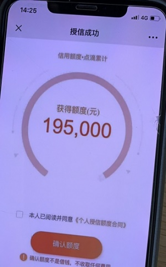 深圳医保卡套取现金操作（2024深圳告诉你医保卡的钱怎么套现出来）-快速方法-融网
