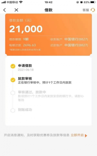 广州医保卡钱怎么取出来：哪里有刷医保卡余额换取现金的渠道)-融网